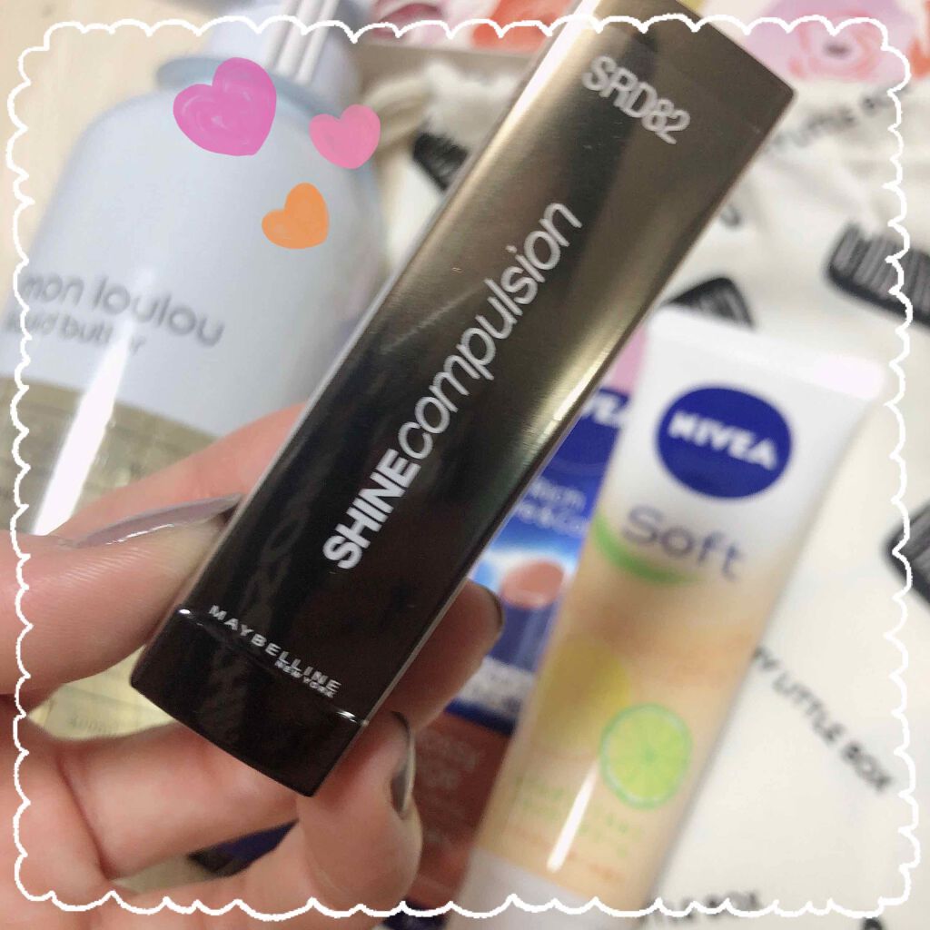 ニベア リッチケア&カラーリップ/ニベア/リップクリームを使ったクチコミ(4枚目)