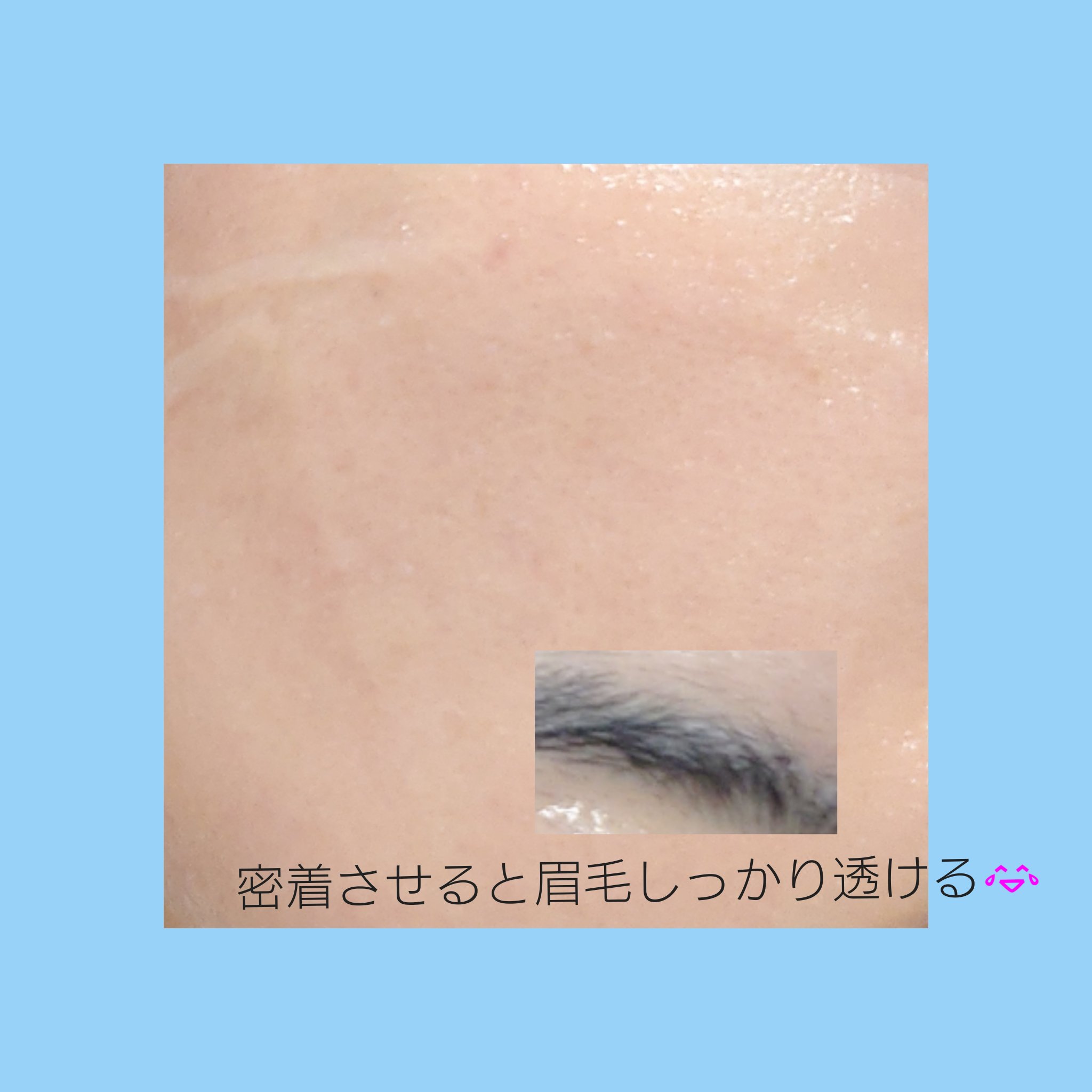 セラミドモイスチャーライジングマスク/Leaders Clinie(リーダーズ)/シートマスク・パックを使ったクチコミ（3枚目）