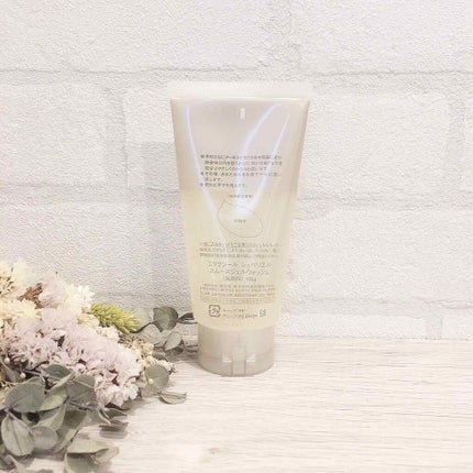 エリクシール シュペリエル スムースジェルウォッシュ/エリクシール/スクラブ・ゴマージュを使ったクチコミ(2枚目)