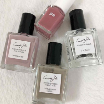 カラフルネイルズ/キャンメイク/マニキュアを使ったクチコミ(2枚目)