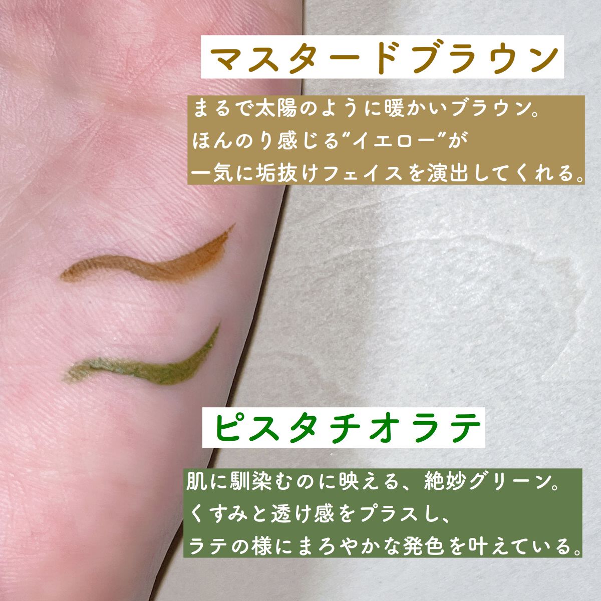 ã·ã«ããŒãªãããã¢ã€ã©ã€ããŒWP/D-UP/ãªãããã¢ã€ã©ã€ããŒã䜿ã£ãã¯ãã³ãïŒ2æç®ïŒ