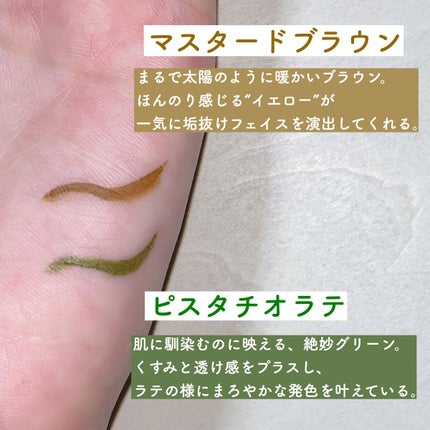 ã·ã«ããŒãªãããã¢ã€ã©ã€ããŒWP/D-UP/ãªãããã¢ã€ã©ã€ããŒã䜿ã£ãã¯ãã³ãïŒ2æç®ïŒ