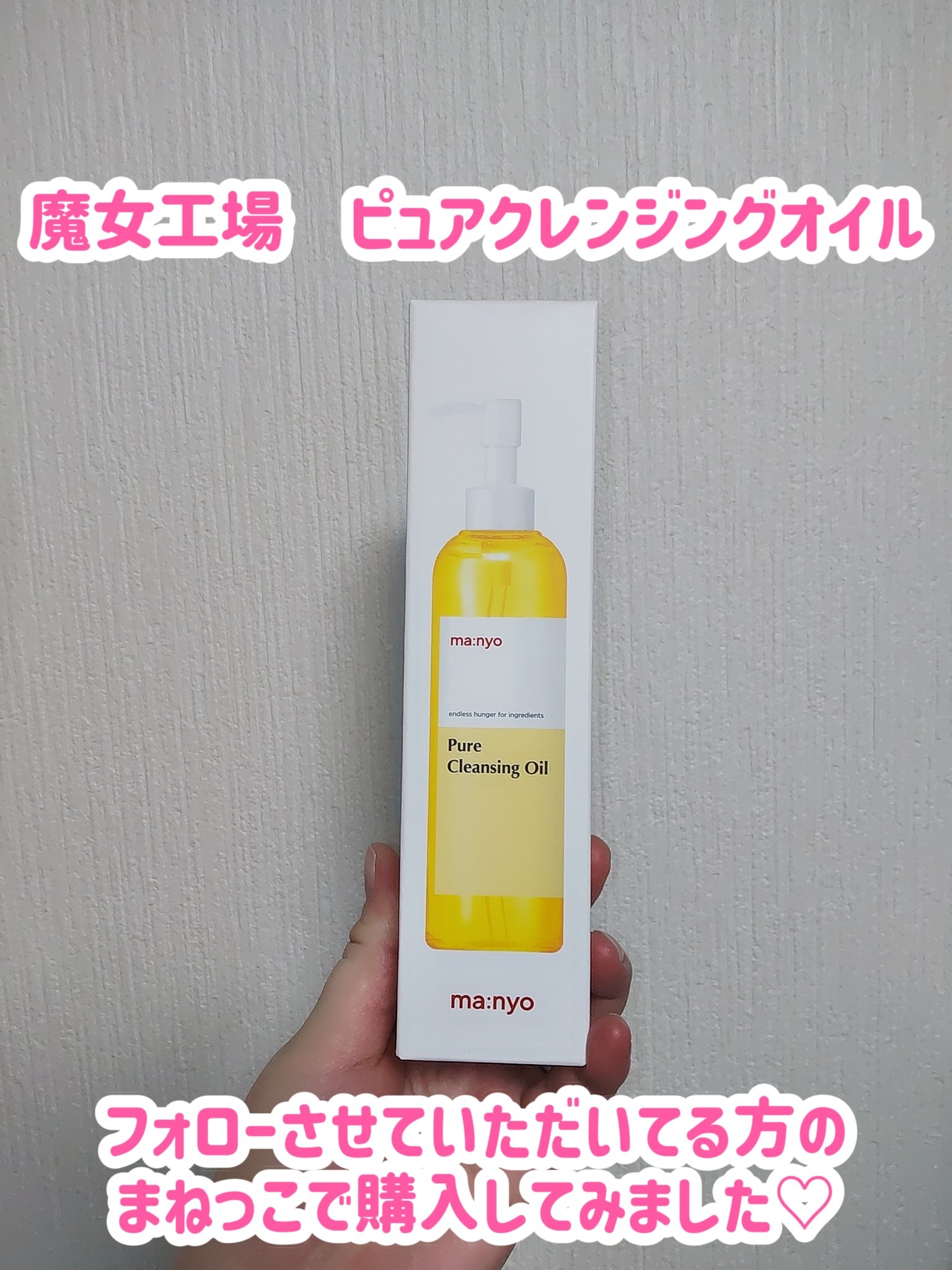 クリーミータッチライナー/キャンメイク/ジェルアイライナーを使ったクチコミ（2枚目）