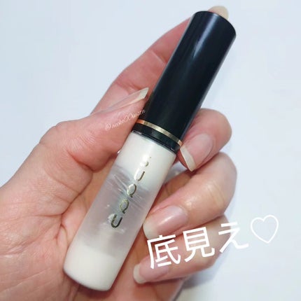 アイ エンハンシング プライマー/SUQQU/化粧下地を使ったクチコミ(1枚目)