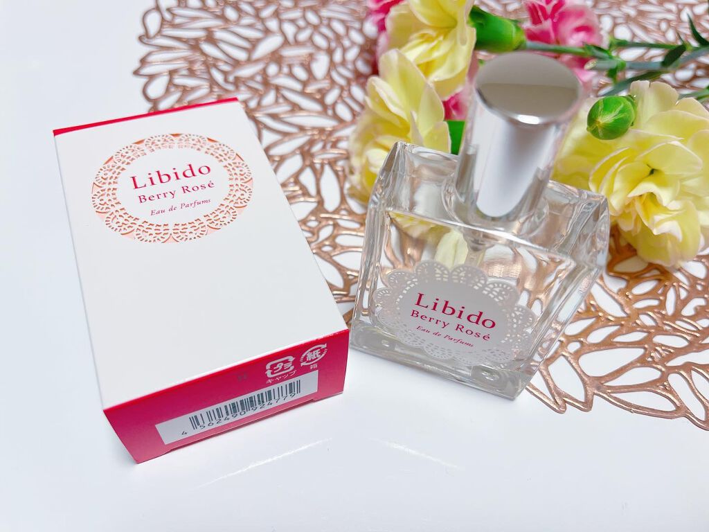 リビドーロゼ/エルシーラブコスメ/香水(レディース)を使ったクチコミ(1枚目)
