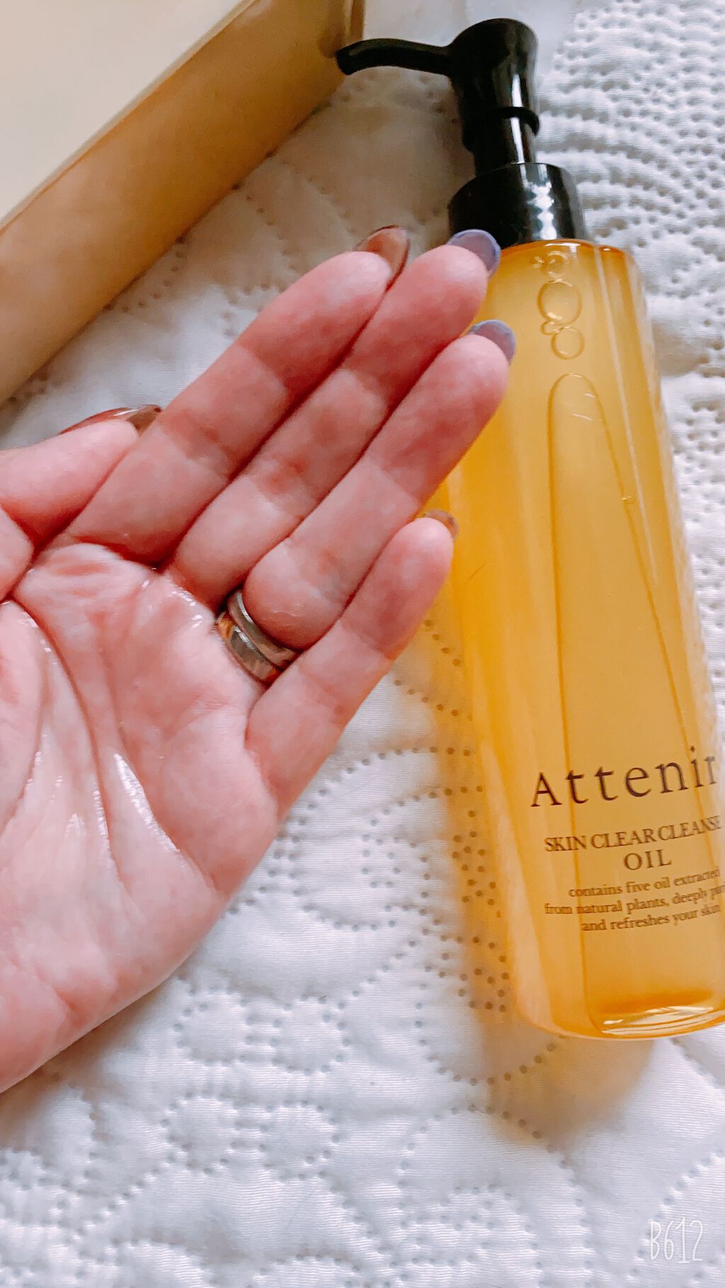 スキンクリア クレンズ オイル アロマタイプ/アテニア/オイルクレンジングを使ったクチコミ（2枚目）