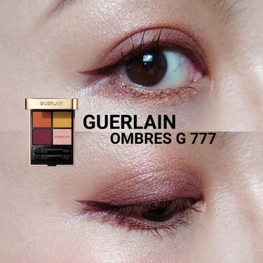 オンブル ジェ N゜777 ゴールデン スター/GUERLAIN/アイシャドウパレットを使ったクチコミ（1枚目）