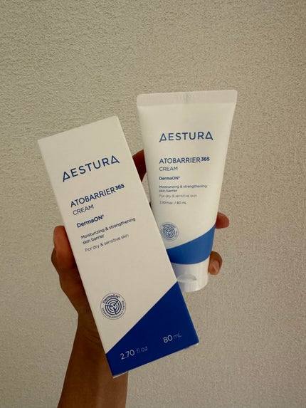 アトバリア365クリーム/AESTURA/フェイスクリームを使ったクチコミ(1枚目)