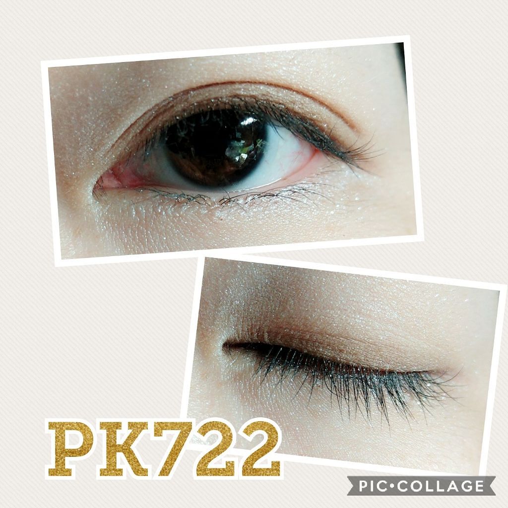 ジュエリングアイズ/MAJOLICA MAJORCA/アイシャドウパレットを使ったクチコミ(2枚目)