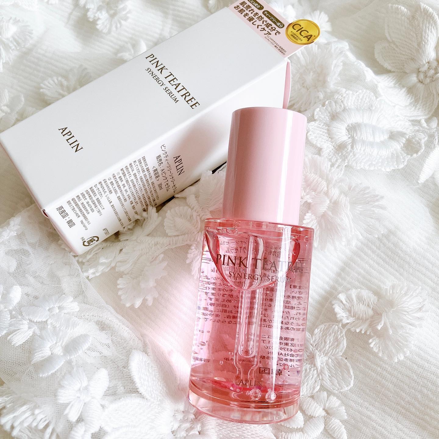 ピンクティーツリーシナジーセラム/APLIN/美容液を使ったクチコミ（1枚目）