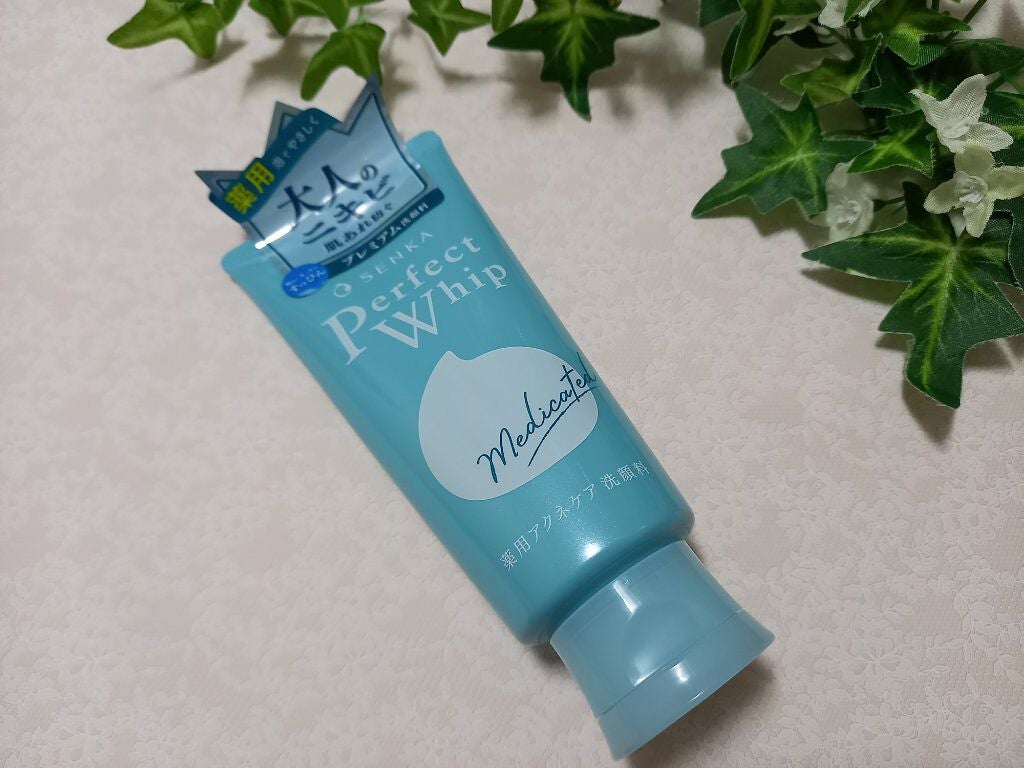 みきみきちゃま on LIPS 「今回ご紹介させていただく商品は株式会社ファイントゥデイ資生堂様..」(1枚目)