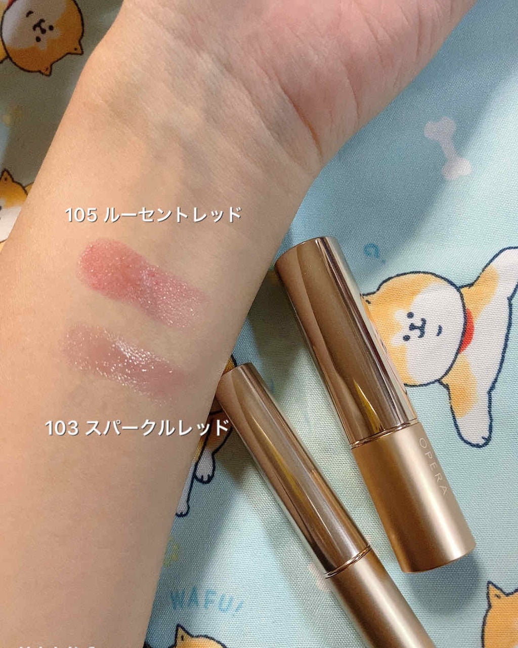 ãªãã© ã·ã¢ãŒãªããã«ã©ãŒ RN/OPERA/ãªããã°ãã¹ã䜿ã£ãã¯ãã³ãïŒ2æç®ïŒ