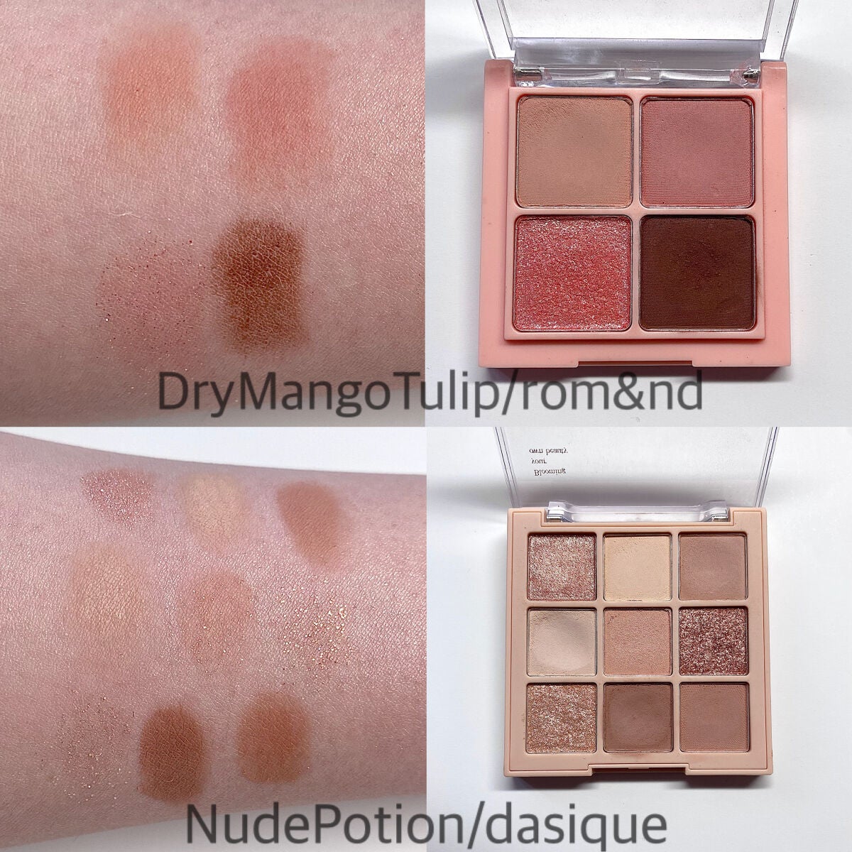 アディクション ザ アイシャドウ/ADDICTION/単色アイシャドウを使ったクチコミ(8枚目)