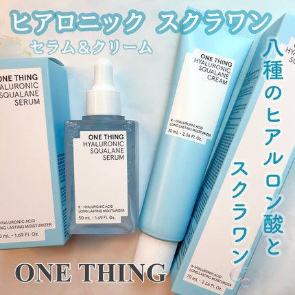 ヒアルロニックスクワランセラム/ONE THING/美容液を使ったクチコミ(1枚目)