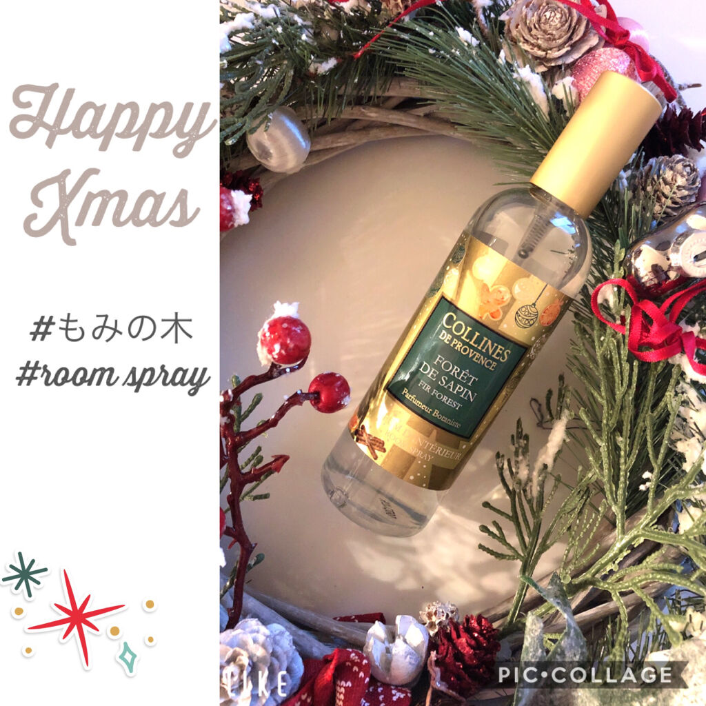 コリンヌ ド プロヴァンス/ハウス オブ ローゼ/香水(その他)を使ったクチコミ（1枚目）