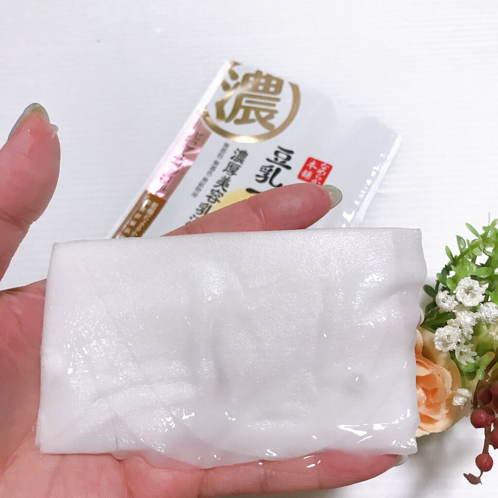 リンクルジェル乳液マスク/なめらか本舗/シートマスク・パックを使ったクチコミ(2枚目)