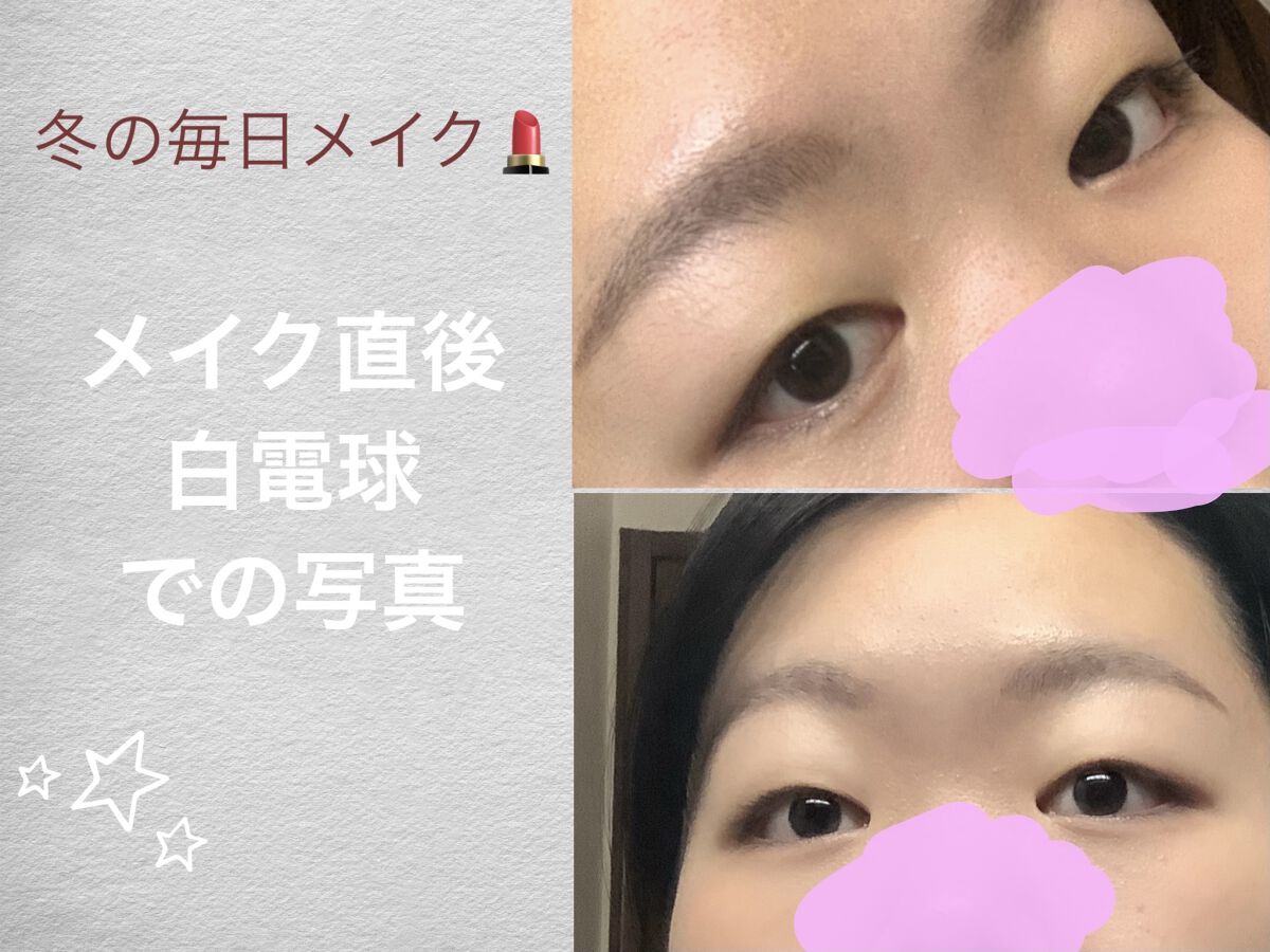 UR GLAM　BLOOMING EYE COLOR PALETTE/U R GLAM/アイシャドウパレットを使ったクチコミ（1枚目）