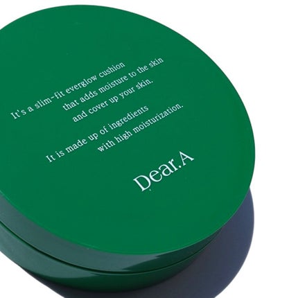 スリムフィットエバーグロウクッション/Dear.A/クッションファンデーションを使ったクチコミ(1枚目)