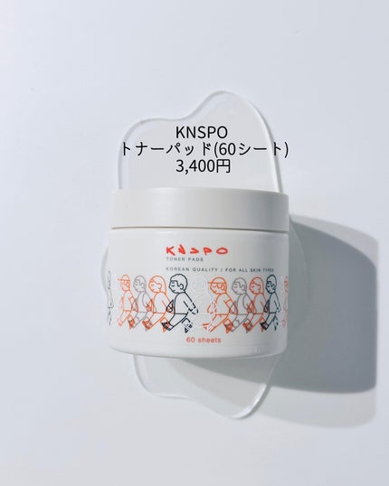 トナーパッド/KNSPO/化粧水を使ったクチコミ(2枚目)