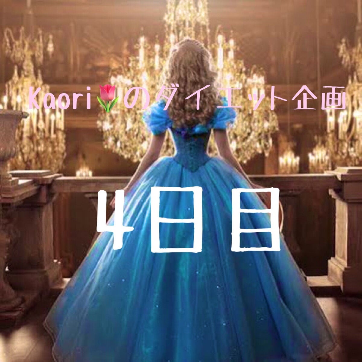 白潤プレミアム 薬用浸透美白乳液/肌ラボ/乳液を使ったクチコミ(1枚目)