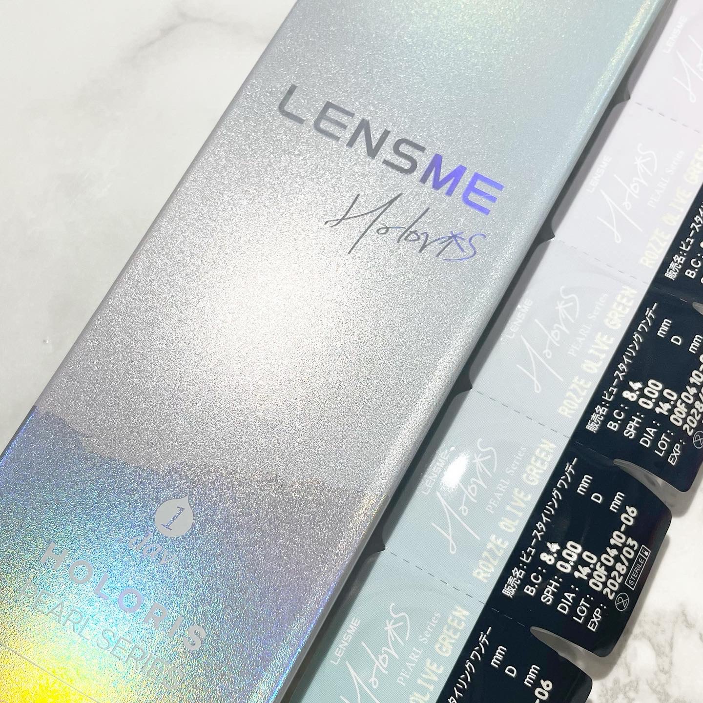 ロゼオリーブグリーン/LENSME/カラーコンタクトレンズを使ったクチコミ（2枚目）