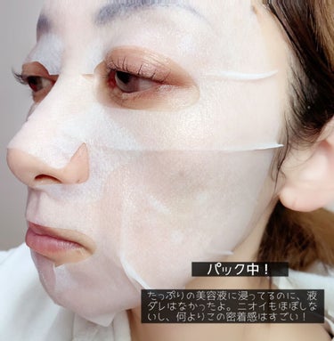 ミルクシスル リペアマスク/BANOBAGI/シートマスク・パックを使ったクチコミ（5枚目）