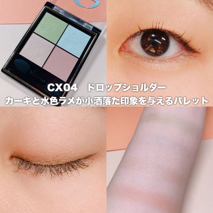 ãªã¢ã«ã¯ããŒãºã·ã£ããŠ/excel/ã¢ã€ã·ã£ããŠãã¬ããã䜿ã£ãã¯ãã³ãïŒ6æç®ïŒ