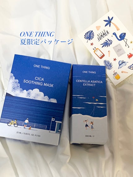 ツボクサ化粧水/ONE THING/化粧水を使ったクチコミ(1枚目)