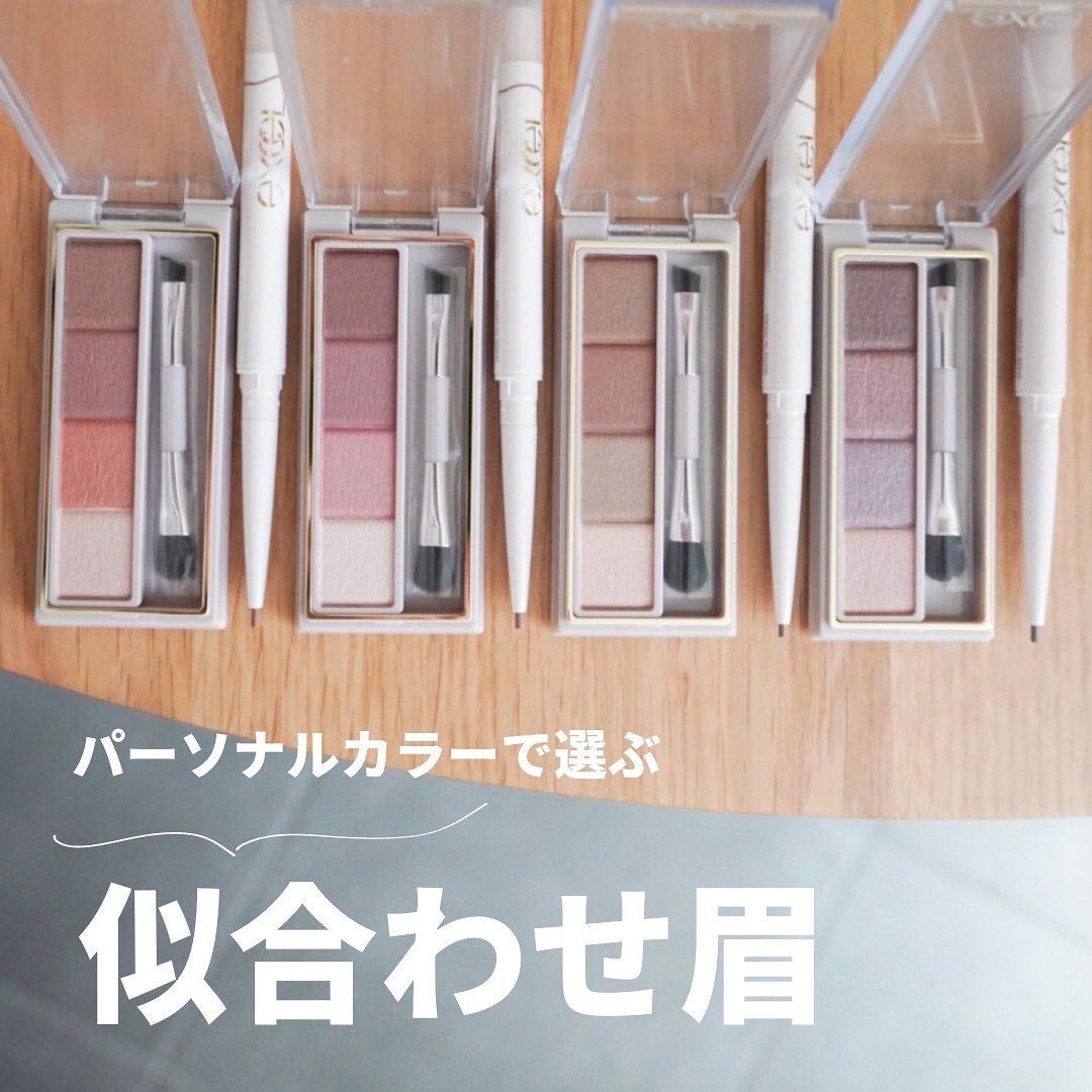 カラーエディットパウダーブロウ/excel/パウダーアイブロウを使ったクチコミ(1枚目)