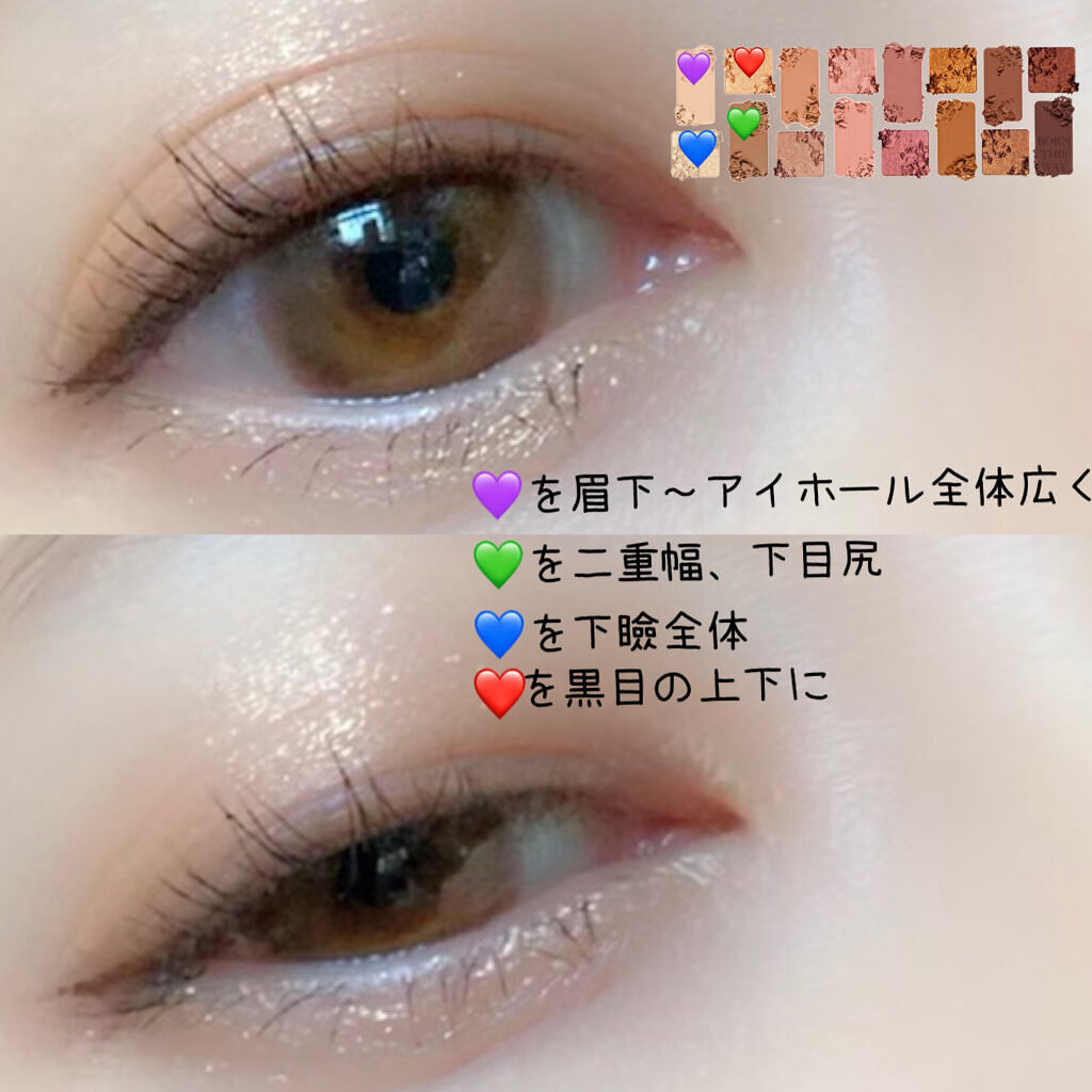 ボーン ディス ウェイ ザ ナチュラル ヌード アイシャドウ パレット/Too Faced/アイシャドウパレットを使ったクチコミ（3枚目）