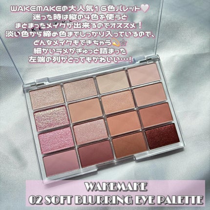 ãœãããã©ãŒãªã³ã°ã¢ã€ãã¬ãã/wakemake/ã¢ã€ã·ã£ããŠãã¬ããã䜿ã£ãã¯ãã³ãïŒ2æç®ïŒ