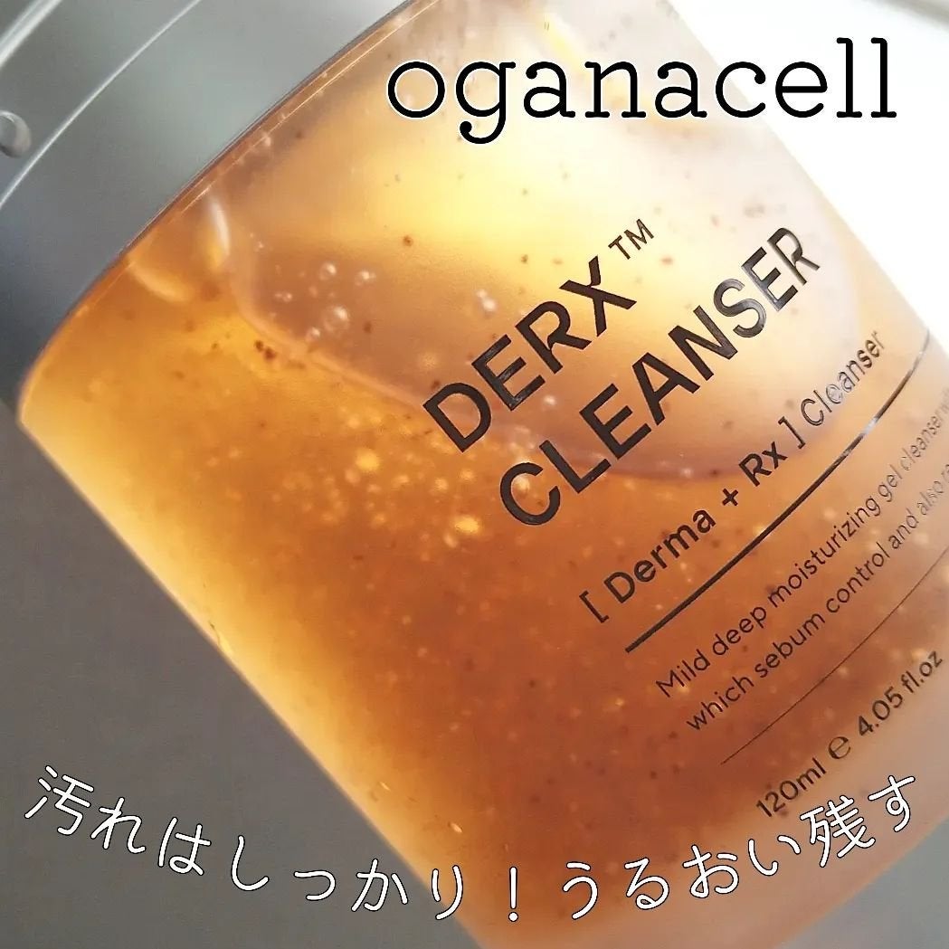 まぴろんコスメ♡ on LIPS 「いつもご覧いただきありがとうございます♡洗浄力はしっかり!なの..」(1枚目)