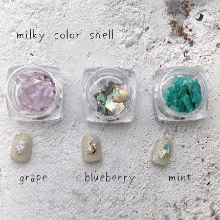 naomi on LIPS 「✨𝑛𝑒𝑤✨ @rusele__【𝑀𝑖𝑙𝑘𝑦𝑐𝑜𝑙𝑜𝑟𝑠ℎ𝑒𝑙𝑙..」(3枚目)