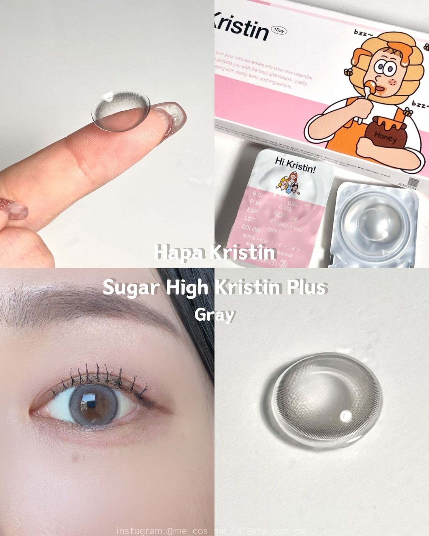 Sugar High Kristin Plus 1day/Hapa kristin/ワンデー（１DAY）カラコンを使ったクチコミ（1枚目）