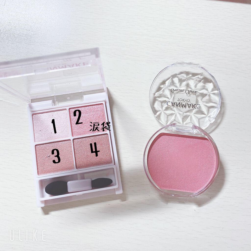 ウォータリーティントリップ/CEZANNE/リップティントを使ったクチコミ（2枚目）