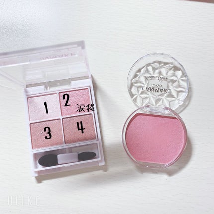 シルキースフレアイズ/キャンメイク/アイシャドウパレットを使ったクチコミ(2枚目)