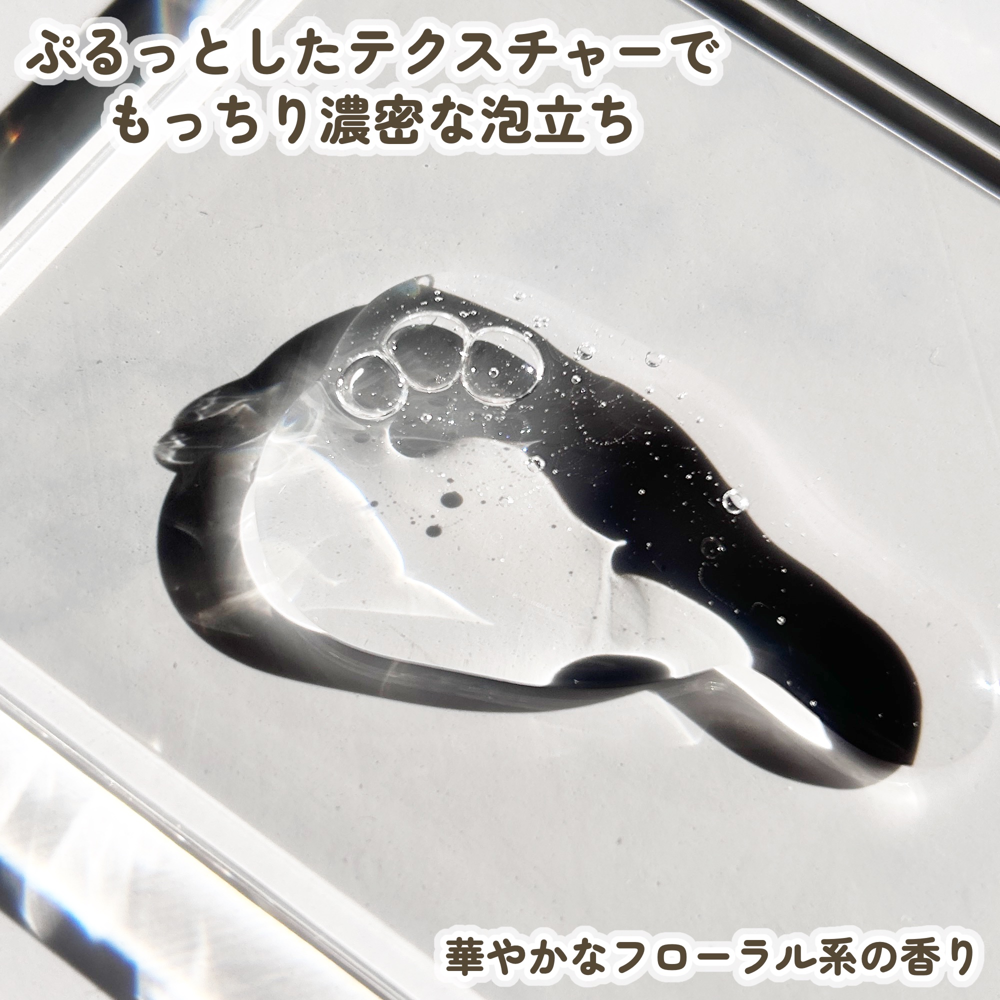 17 シャンプー/wooliliwoo/市販シャンプーを使ったクチコミ（2枚目）