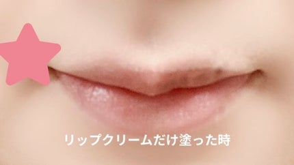 ウォータリーティントリップ マット/CEZANNE/リップティントを使ったクチコミ(2枚目)