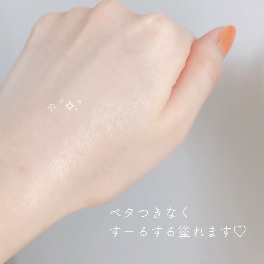 アピュー ジューシーパン UVスティック/A’pieu/日焼け止め・UVケアを使ったクチコミ(9枚目)