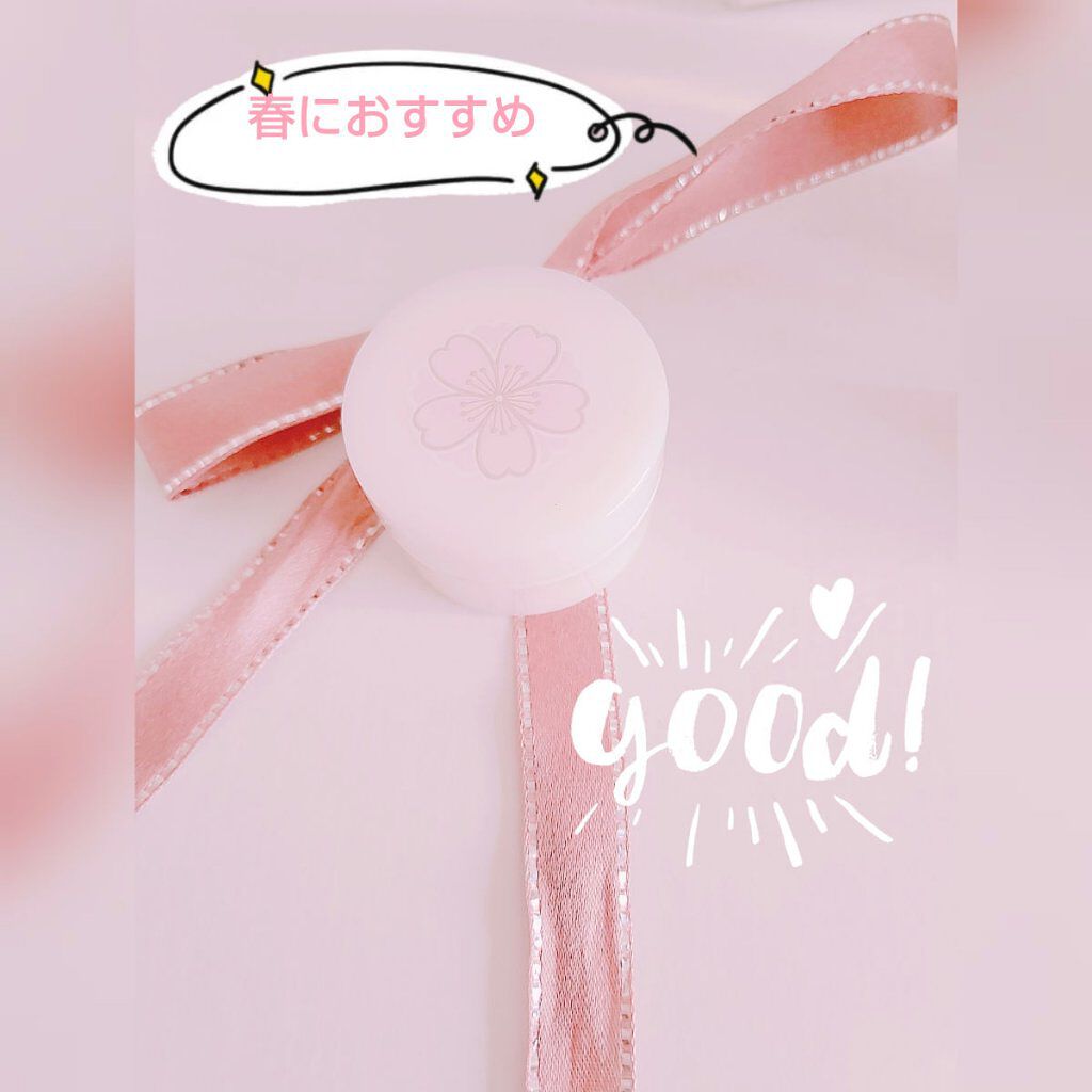 練り香水 桜/香彩堂/練り香水を使ったクチコミ(2枚目)