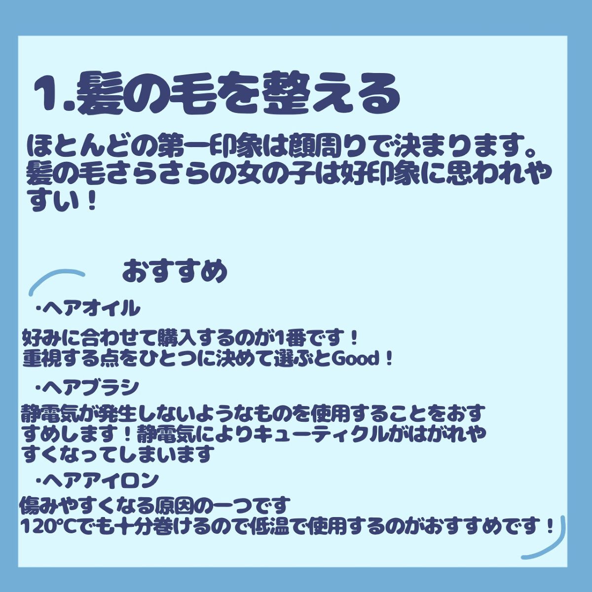 チョコレート効果 CACAO72%/明治/食品を使ったクチコミ(2枚目)