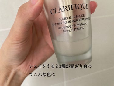 クラリフィック デュアル エッセンス ローション 150ml/LANCOME/化粧水を使ったクチコミ（3枚目）