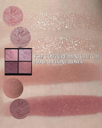 クチュール ミニ クラッチ/YVES SAINT LAURENT BEAUTE/アイシャドウパレットを使ったクチコミ(2枚目)