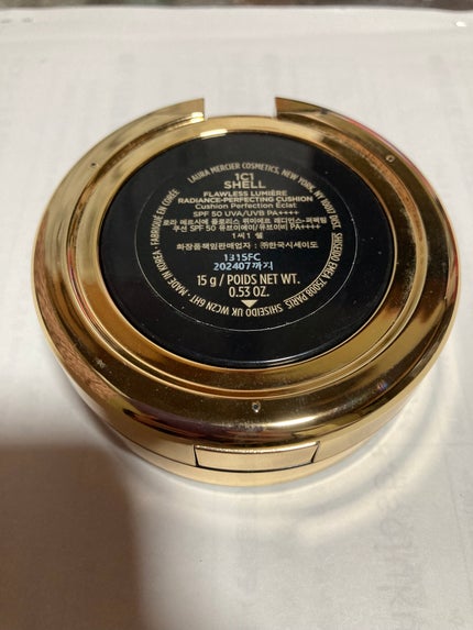 を使ったクチコミ(3枚目)