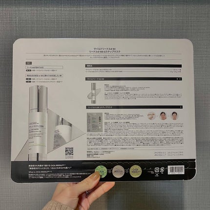 マイルドリードルショット50/VT/美容液を使ったクチコミ(4枚目)