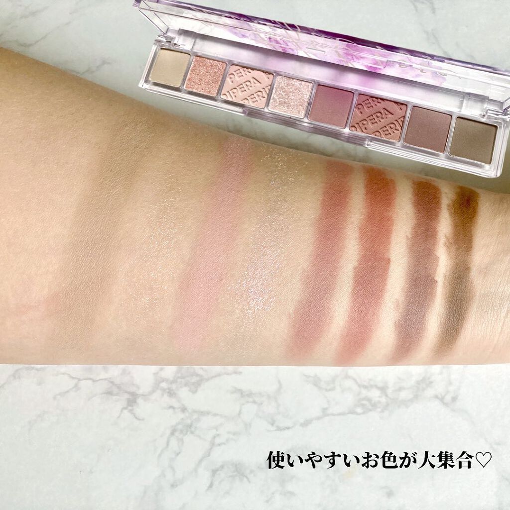 オール テイク ムード パレット(24AD) 【旧】04 MUTEFUL ROSE/PERIPERA/アイシャドウパレットを使ったクチコミ（3枚目）