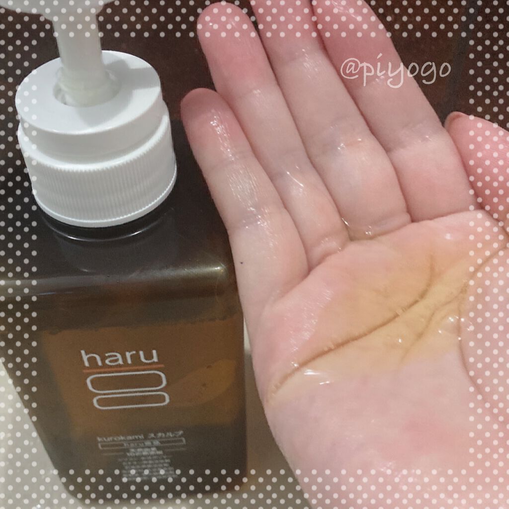 kurokamiスカルプ/haru/市販シャンプーを使ったクチコミ（3枚目）