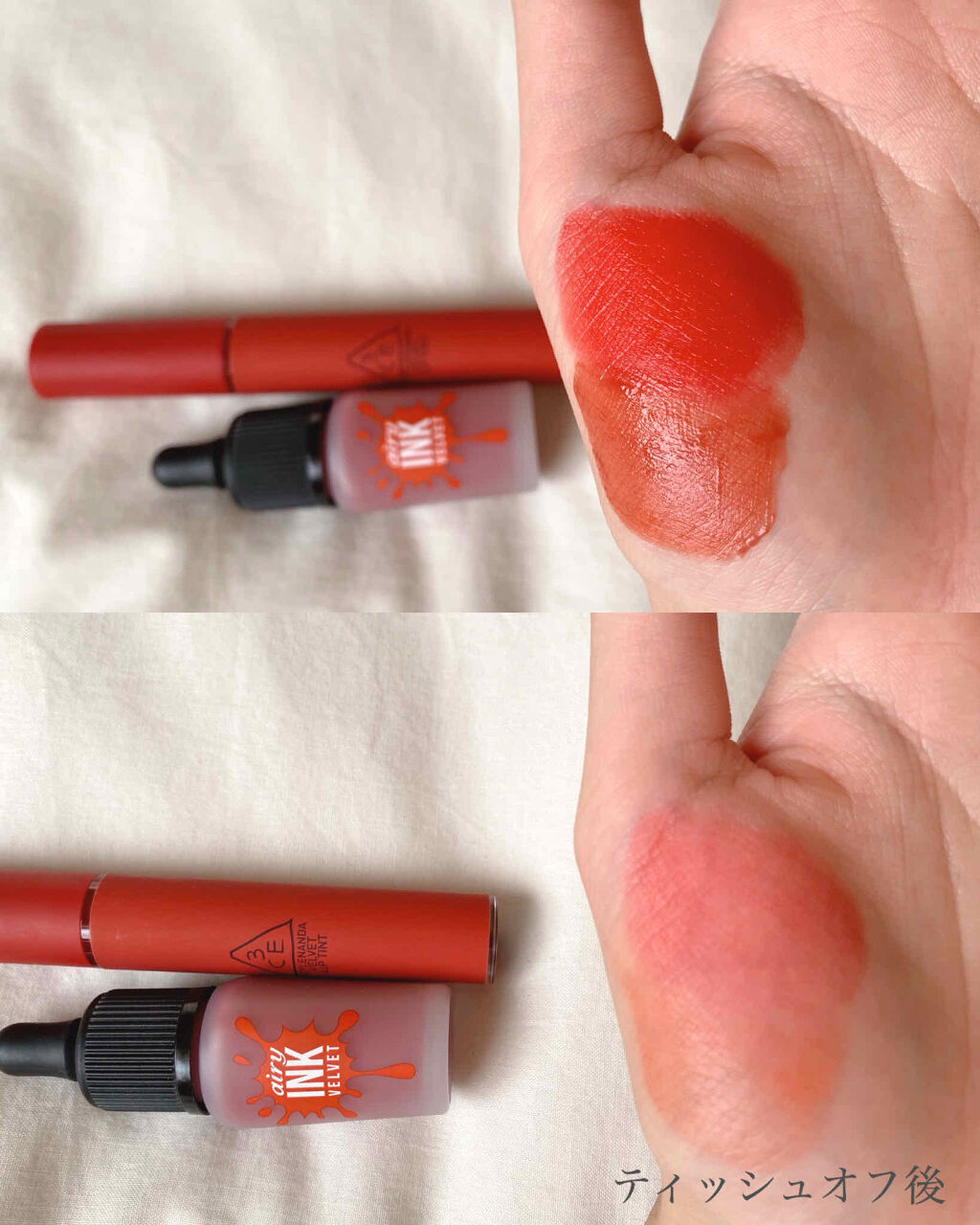 インク エアリー ベルベット/PERIPERA/口紅を使ったクチコミ（3枚目）