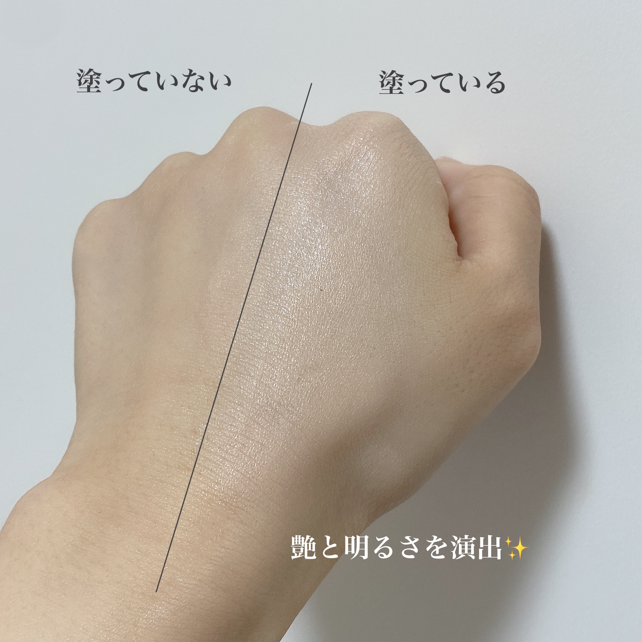 プレステージ ホワイト ル プロテクター ＵＶ ミネラル BB 00/Dior/BBクリームを使ったクチコミ（3枚目）