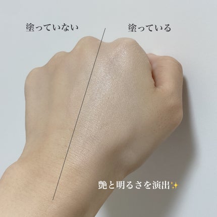 プレステージ ホワイト ル プロテクター UV ミネラル BB/Dior/BBクリームを使ったクチコミ(3枚目)